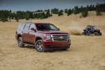 Chevrolet Tahoe LS Custom 2017 года